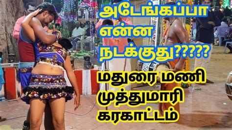 tamil sex videos special|தீபாவளி ஸ்பெஷல் செக்ஸ் வீடியோ